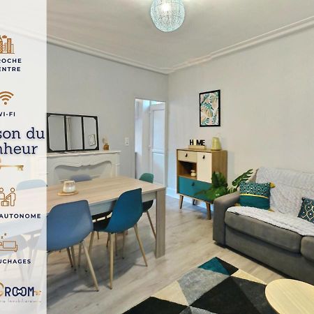 تروي La Maison Du Bonheur - Maison De Ville Au Calme Et Proche Du Centre Et Commerces - Mon Groom المظهر الخارجي الصورة