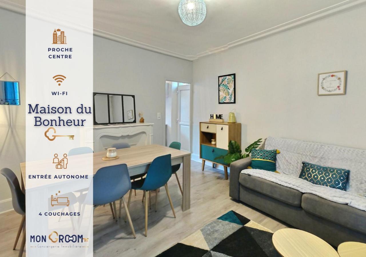تروي La Maison Du Bonheur - Maison De Ville Au Calme Et Proche Du Centre Et Commerces - Mon Groom المظهر الخارجي الصورة